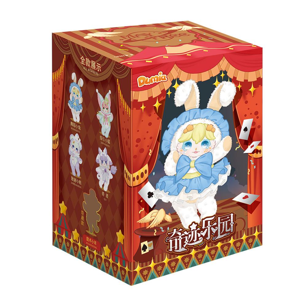 Maytree New Product Genuine Dumia Miracle Park Series Vinyl Plush Pendant Blind Box Wholesale Girl Gift Models