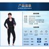 Diving Suit Men's 5MM Long-sleeved Split Hooded Thick Warm Two-piece Wet Snorkeling Surfing