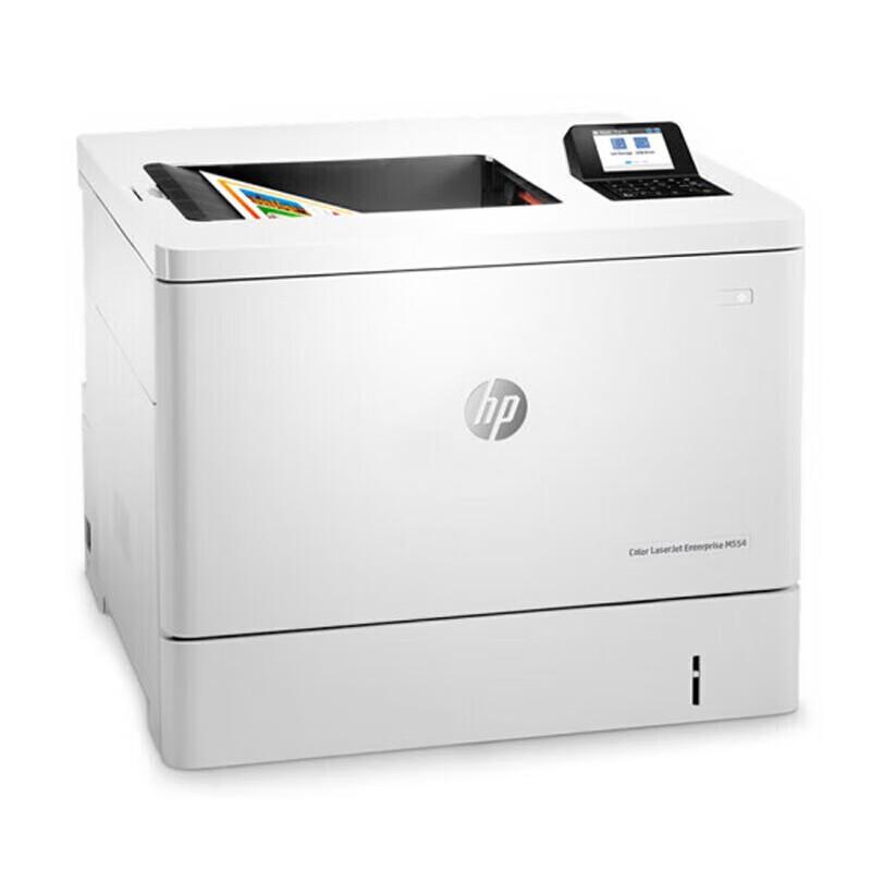 HP Color LaserJet Enterprise M554dn Printer CN plug (adapter included)
