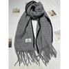 New Ins Versatile Atmosphere Solid Color Dog Tooth Edge Imitation Cashmere Scarf Thickened Large Version Scarf Shawl