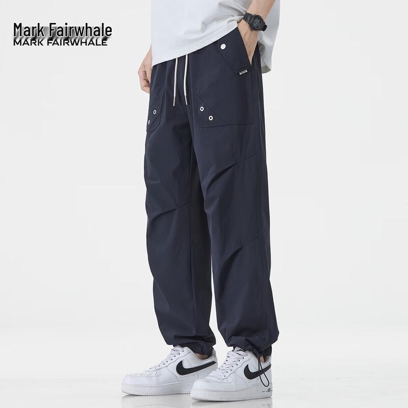 Mark Fairwhale Men's Loose Straight Wide-Leg Workwear Parachute Pants