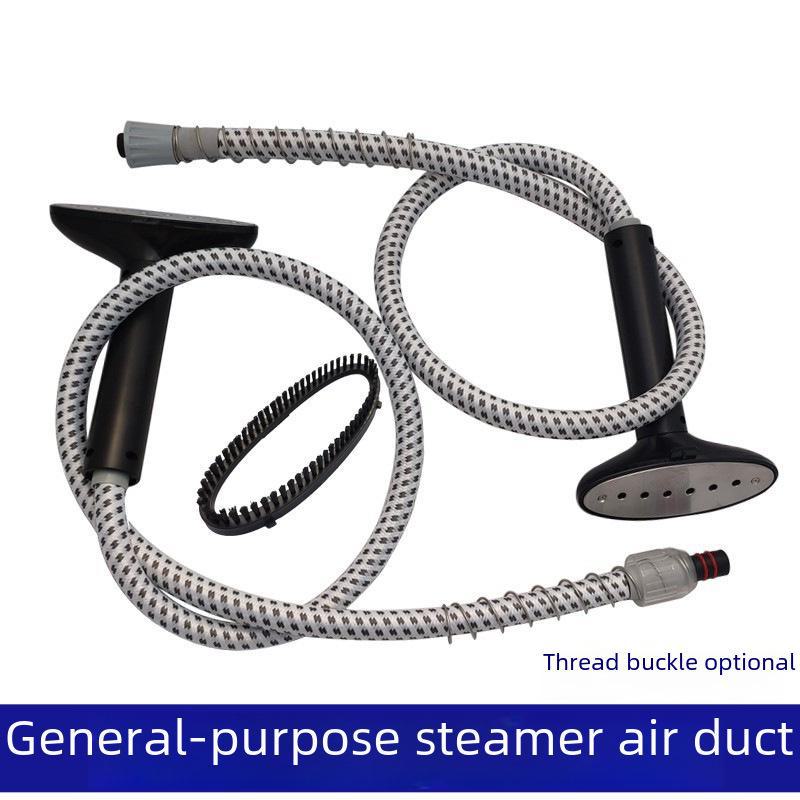 Universal Hanging Ironing Machine Hose with Nozzle Brush Attachment for Chigo, Yangtze, Red Heart, Camel, Xinfei