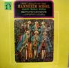 Виниловая пластинка КАРЛ СТАМИЦ ? ИОГАНН БАПТИСТ ВАНХА - Наследие Мангеймской школы H71014 Nonesuch 1964 США Классика Б/У