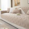 Sofa Cushion Simple Four Seasons Universal Straight Back Cushion Non-Slip All-Inclusive Universal Cover Cover Towel