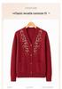 TUCANO Women's V-Neck Knitted Cardigan for Seniors