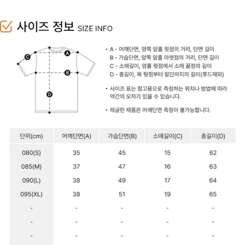 Nike Short Sleeve Tee W sportsWear Ringer Tee