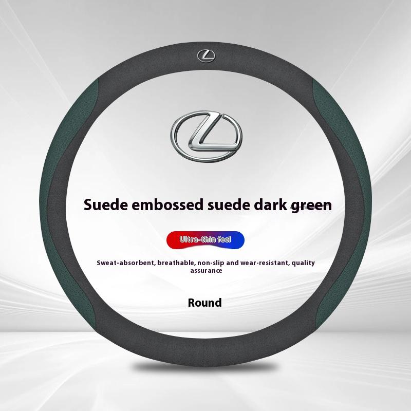 Car Anti-Slip Carbon fiber Steering Wheel Cover For Lexus RX300 RX450 LS500h GS300 IS300 CT200h LX570 ES250 ES260 ES300 NX UX GX