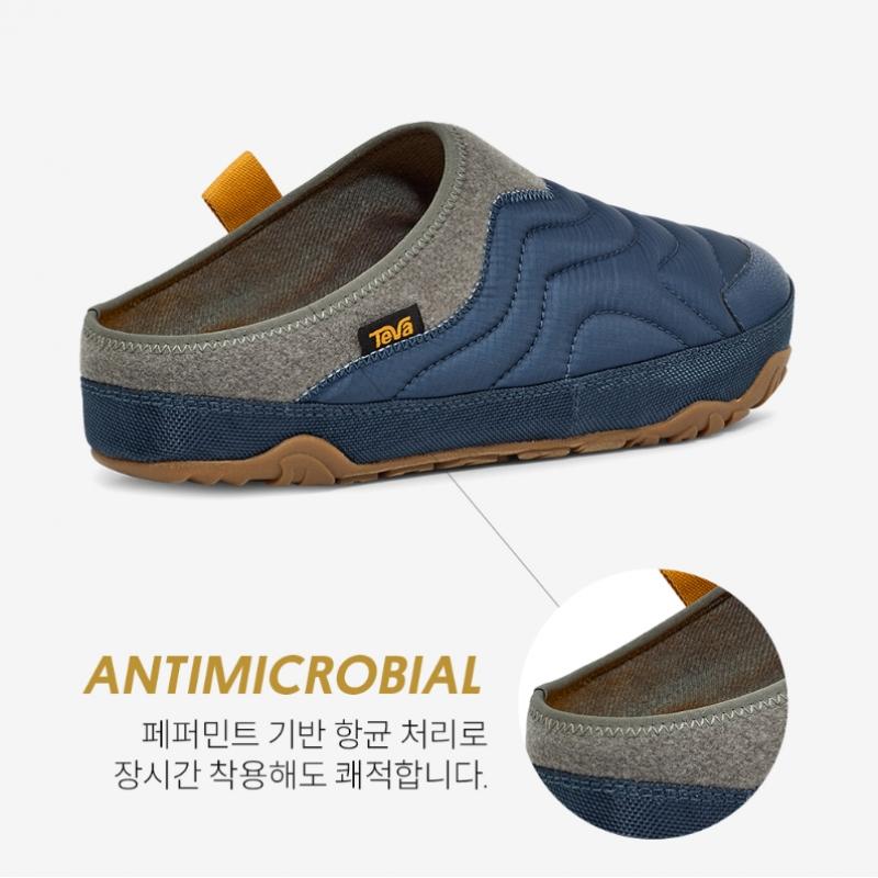 Teva Мужские теплые стеганые мюли-тапочки Stvm2339596 Bwg