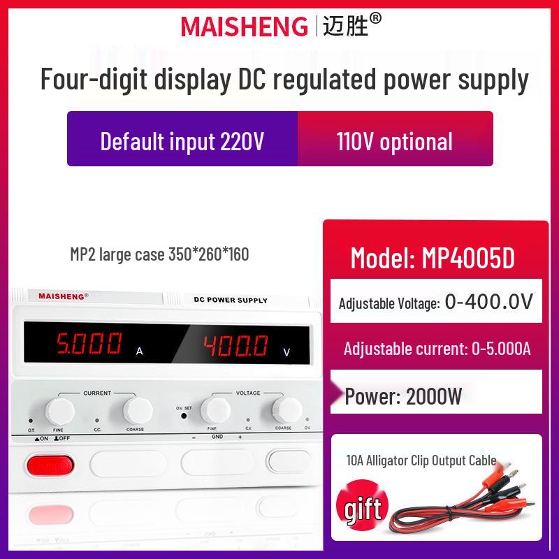Maisheng MP3030D Adjustable High-Power DC Power Supply for Electroplating and Charging