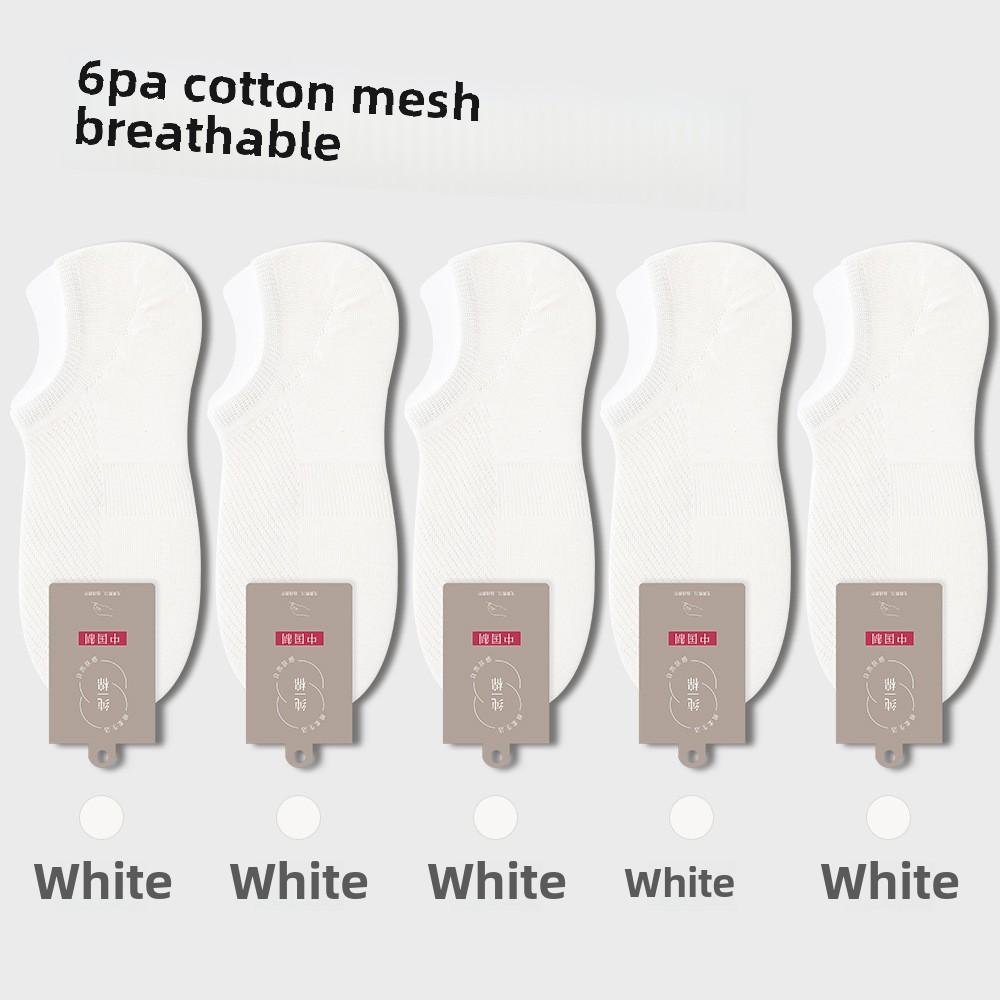 6 пар мужских тонких летних спортивных антибактериальных антибактериальных носков-лодочек без косточек