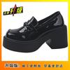 Japanese Jk Platform Thick Heel Black One-pedal Loafers French Retro High Heels Women's 2025 Autumn New Models