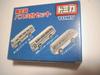 Tomica Bus Set of 3 Limited Edition Made In Japan