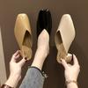 Square Head High Heel Internet Celebrity Sandals Grandma Shoes Thick Heel Bag Head Half Slippers Women's Medium Heel Retro Outer Wear Lazy Muller Shoe