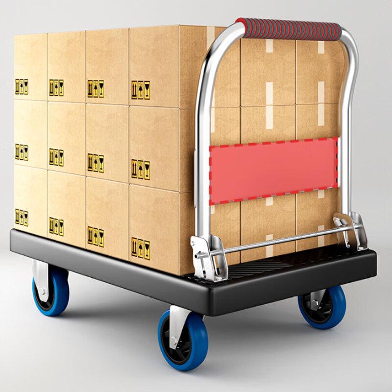 Silent Folding Platform Hand Truck