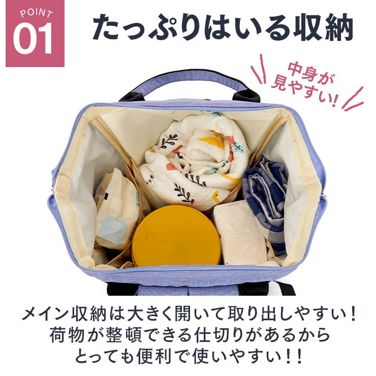 Рюкзак Origin Life Bag Blue, легкий рюкзак с USB-портом [Originlife] для мам