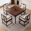Mengzhang New Chinese Style Solid Wood Square Dining & Game Table
