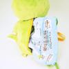 [Выходит из печати в 2020 г.] Детский рюкзак Pickles Frog Series