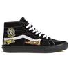 Илайджа Берле x Vans Skate Sk8-Hi Decon Черные Унисекс Кроссовки VN0A5KYBBKA