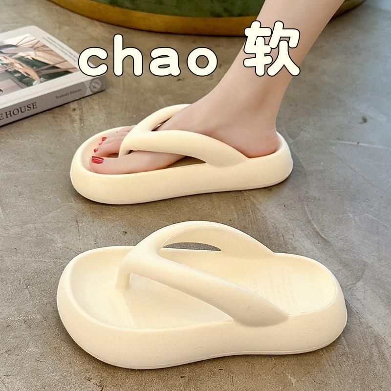 Шлепанцы женские летние черные шлепанцы с перемычкой нескользящие для ванной, пляжа, моря, модные сандалии женские