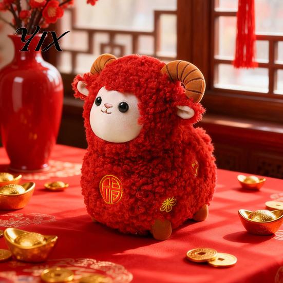 Decorative Lucky Mascot Sheep Plush Toy, Chinese Zodiac Lamb Doll with Fu Embroidery, Comfortable Polyester Fiber Toy Auspicious New Year Mascot, Cute