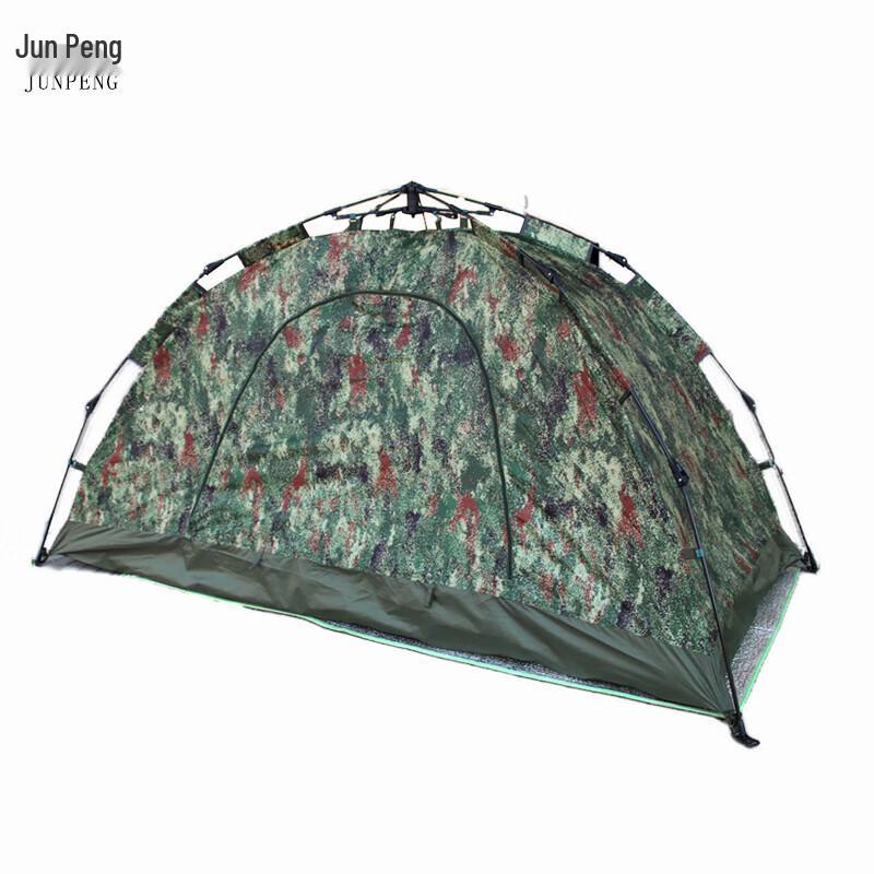 Single Person Camouflage Waterproof Tent