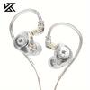 KZ EDX PRO HiFi Проводные Внутриканальные Наушники-Вкладыши с разъемом 3.5 мм, Внутриушные Мониторные Наушники с Микрофоном, Съемный Кабель, Глубокий Бас, Полуоткрытая Гарнитура для Мобильных Телефонов