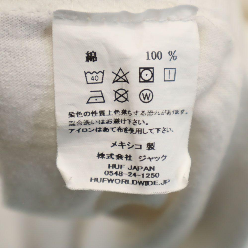 HUF Футболка с длинным рукавом XL белая Ron T Мужская Б/У