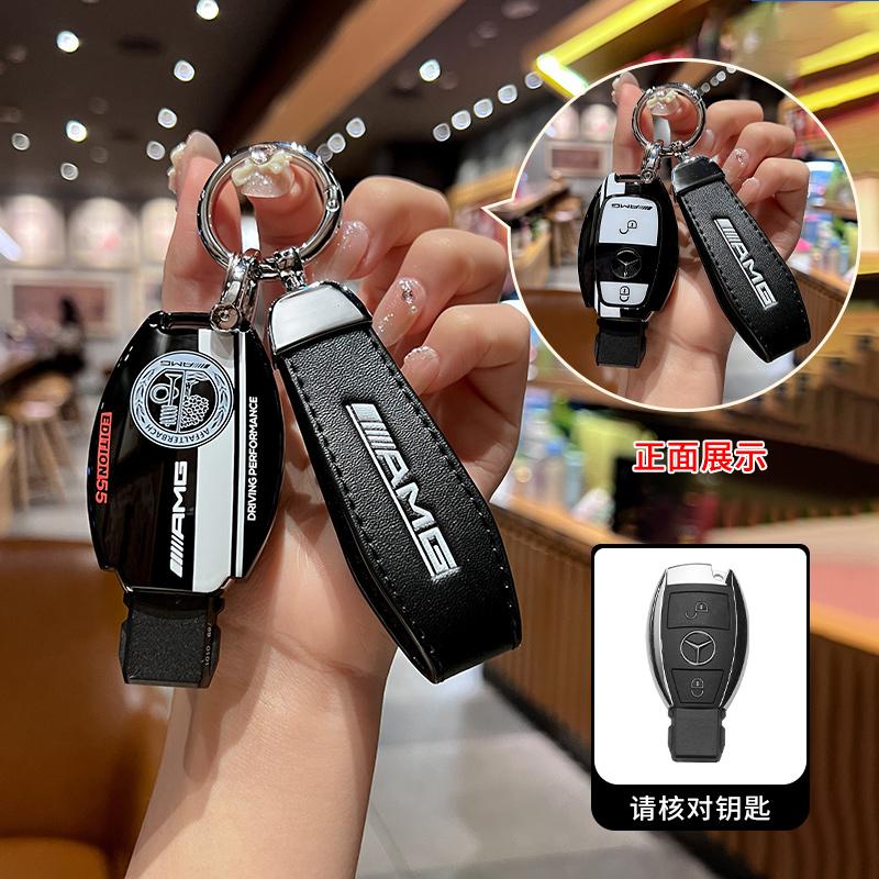 ABS Racing Style Car Remote Key Case Cover Shell For Mercedes Benz A B C S Class AMG GLA CLA GLC W176 W221 W204 W205 Accessories