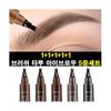 Germany 1+1+1+1+1 Waterproof Eyebrow Pencil with 5-in-1 Brush Tattoo Pen, Black + Gray Brown + Red Brown..., 5 Pieces