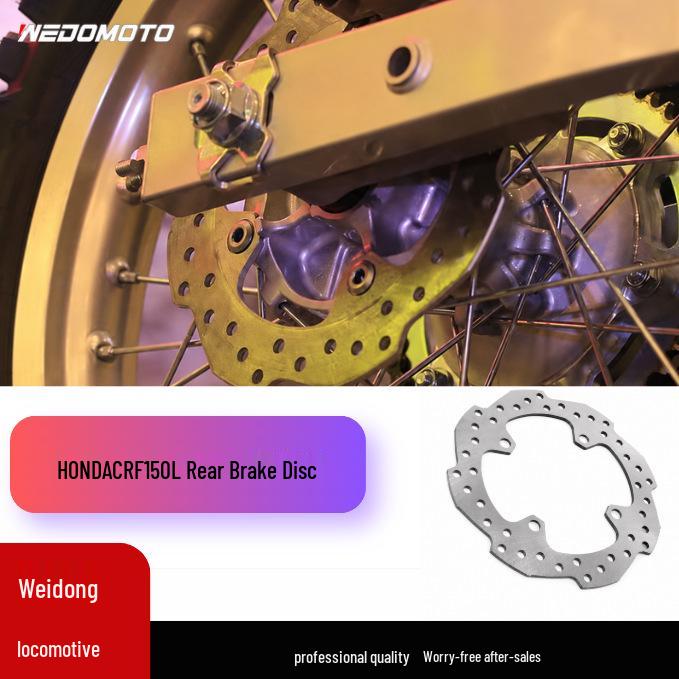 HONDA CRF150L Задний Тормозной Диск Ротор V3 - Оригинальная Замена