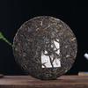 357g Yunnan Raw Pu-erh Tea Big Snow Mountain Puerh Shengcha Cake Pu'er Green Tea