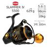 Penn Slammer IV Saltwater Spinning Reel