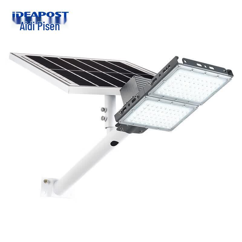 Aidipusen 120W Solar LED Street Light