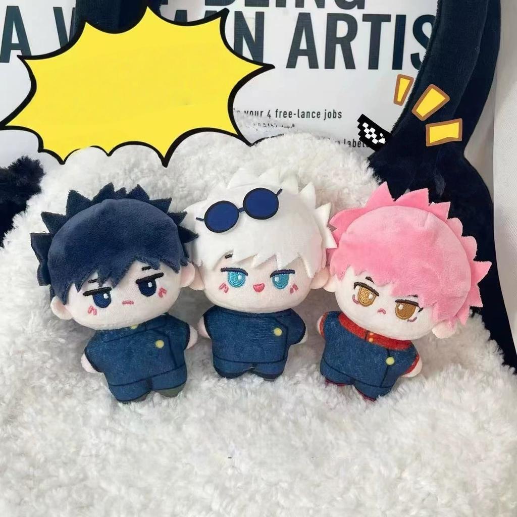 Jujutsu Kaisen Battle Bag Pendant Keychain Cute Plush Doll Pendant Anime Periphery Surprise Gift Toy