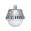 Стационарный светодиодный светильник WAROM GC203-XL50II