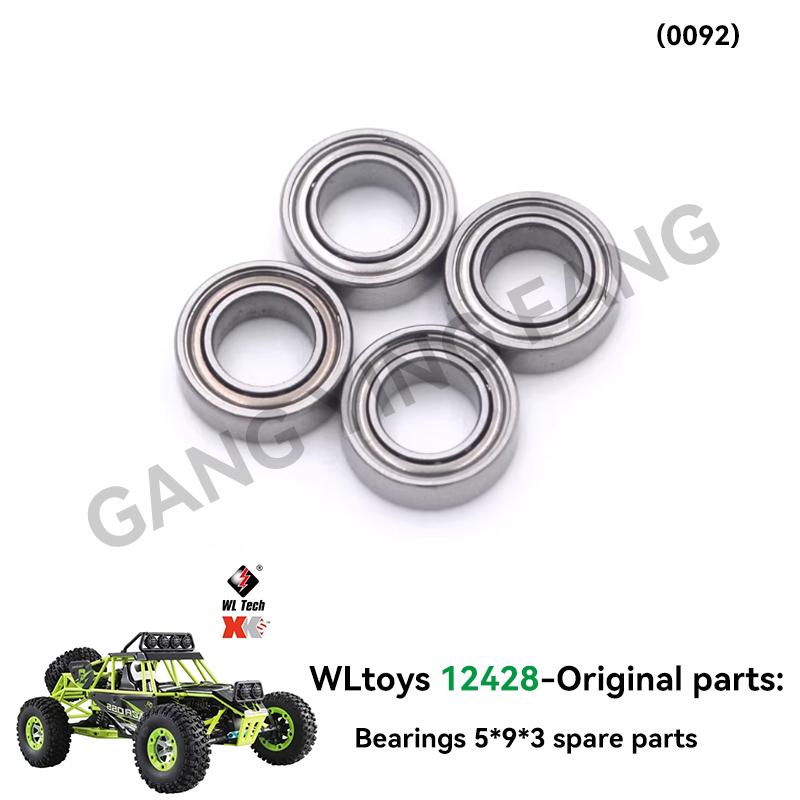 12428 12427 Original Parts 0131-0484 Wltoys 12423 RC Car Spare Part 1040 Remote Control/Receiver/Differential/Rear Drive Shaft