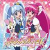 Заряд счастья PreCure! ВОТ ЭТО ДА! (с DVD)