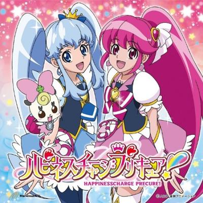 Заряд счастья PreCure! ВОТ ЭТО ДА! (с DVD)