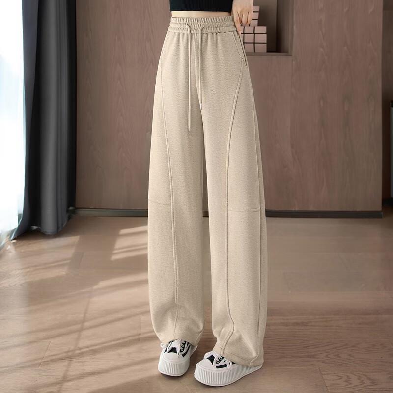 Women's Wool Blend High-Waist Wide-Leg Drawstring Casual Pants
