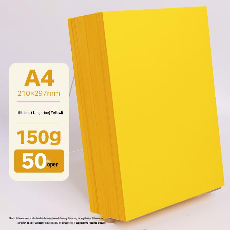 Бумага для оригами A4 разных цветов, утолщенная 80г/120г/150г - Розовый, Красный, Синий