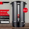 Demashi Commercial Electric Hot Water Urn and Warmer