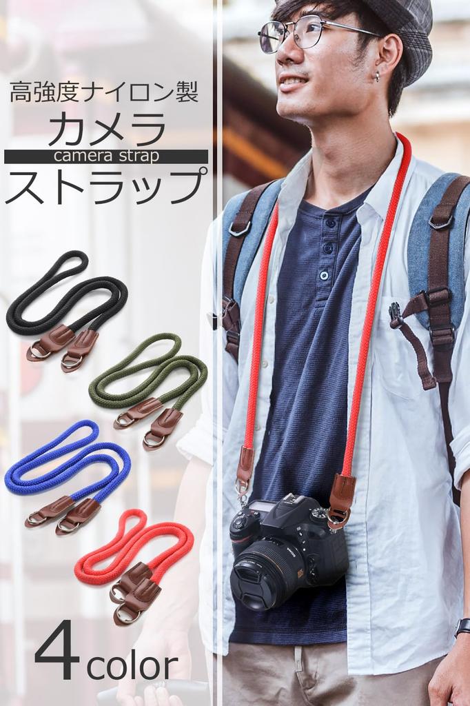 Camera Strap Neck Climbing Rope Camera Shoulder Strap It Around Your Neck or Shoulder To Prevent Damage from Falling [PhoenixJ] "Hang (Blue)