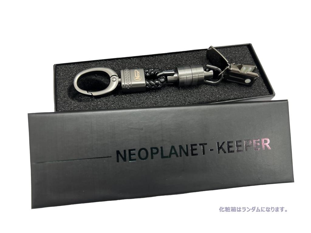 NEOPLANET Чехол-держатель для гольф-паттера с прочным стильным дизайном KEEPER Короткий тип Магнитный, (НЕОПЛАНЕТА (Крепление-зажим))