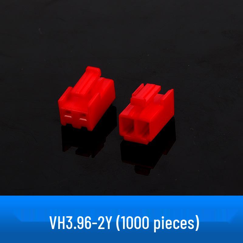 Разъем-гнездо пластиковый VH3.96мм, клемма, прямой штырь, 2Y-15Y, полный комплект