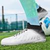 Молодежные футбольные бутсы мужские с короткими ногтями TF с искусственным газоном профессиональные футбольные бутсы большого размера