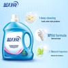 Гель для стирки Blue Moon Deep Clean