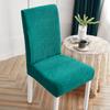 Elastic Dining Chair Cover Thick Jacquard Spandex Chair Cover for Dining Room Anti-Slip Kitchen Chair Cover