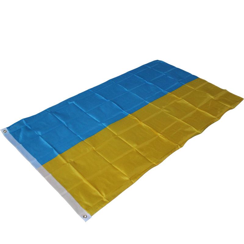 Украинский национальный флаг 90*150см 3*5 футов Нет. 4 Полиэстер Флаг Подвесной Флаг Красочный Флаг Украшения Атмосфера Композиция