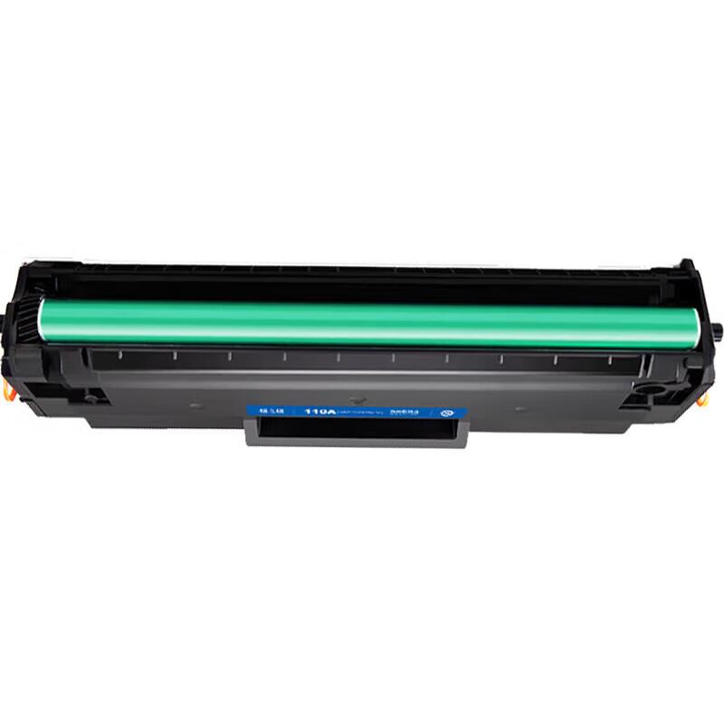 Gezhige Compatible HP W1110A Black Toner Cartridge