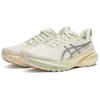 (WMNS) ASICS GT-2000 13 Lite Show CN 'Кремовый Серебристый' Женские 1012B878-100